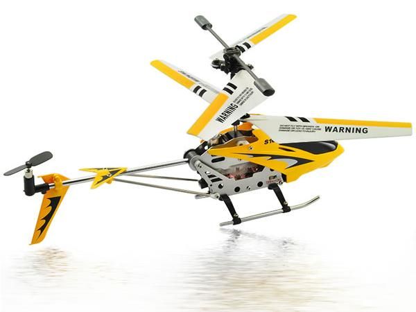 Р/У вертолет Syma S107G Gyro IR RTF | Инномарт