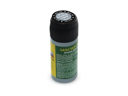 Фото Краска ZVEZDA МАСТЕР-АКРИЛ акриловая, базовая серая, 12 мл | Инномарт
