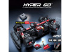 Фото Радиоуправляемая машина для дрифта MJX Hyper Go 14302 Lancia Delta Brushless 4WD 2.4G LED 1/14 RTR | Инномарт