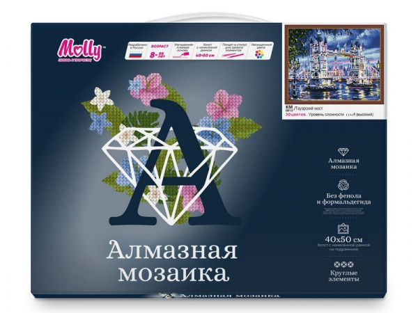 Картина мозаикой с нанесенной рамкой 40х50 ТАУЭРСКИЙ МОСТ (30 цветов) | Инномарт