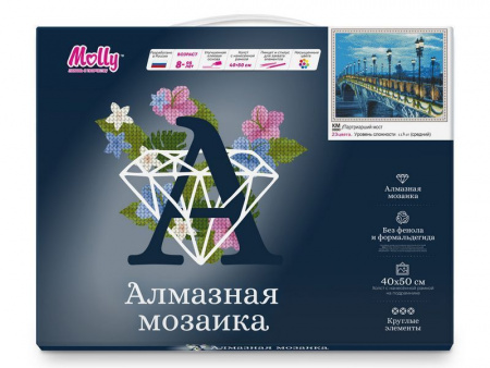 Фото Картина мозаикой с нанесенной рамкой 40х50 ПАТРИАРШИЙ МОСТ (23 цвета) | Инномарт