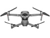 Фото Радиоуправляемый квадрокоптер DJI Mavic 2 Zoom (DJI Smart Controller) RTF 2.4G | Инномарт