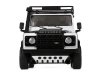Фото Радиоуправляемая машина Kids Tech Land Rover Defender (трофи) 1/16 | Инномарт