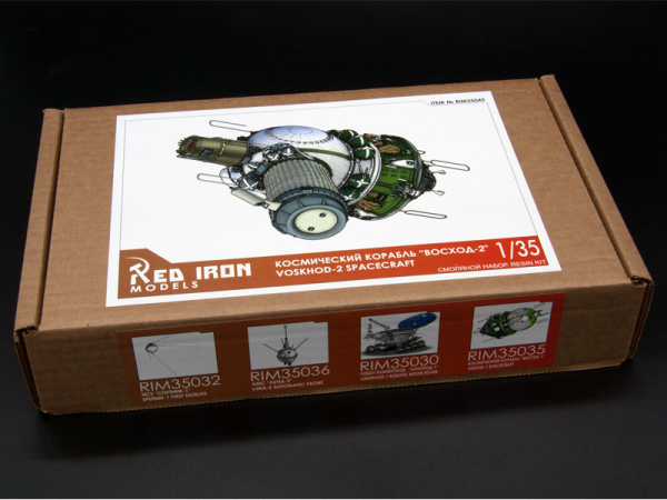 Сборная модель Red Iron Models Космический корабль "Восход-2", 1/35 | Инномарт