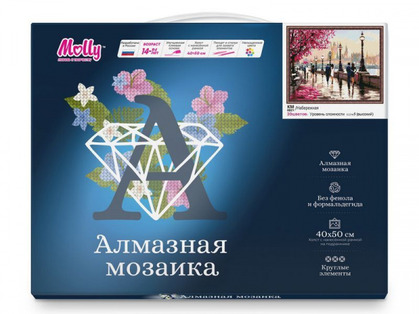 Картина мозаикой с нанесенной рамкой 40х50 НАБЕРЕЖНАЯ (39 цветов) | Инномарт
