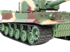 Фото Р/У танк Heng Long 1/26 Tiger I ИК-версия, ИК пульт, акб, RTR | Инномарт