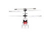 Фото Р/У вертолет Syma S5 (белый) IR RTF | Инномарт