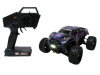 Фото Радиоуправляемый монстр Remo Hobby SMAX V2.0 (синий) 4WD 2.4G 1/16 RTR | Инномарт