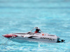 Фото Радиоуправляемый катер ProBoat Sprintjet 9-inch Self-Right Jet Boat (серебряный) RTR | Инномарт