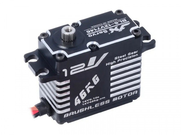Сервомашинка цифровая JX Servo BLS-12V7146 (71г/47/0.10/14.0V) бесколлекторная, Full metal | Инномарт