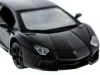 Фото Р/У машина MZ Lamborghini Aventador 25035A 1/32 музыка, свет, инерция в/к | Инномарт