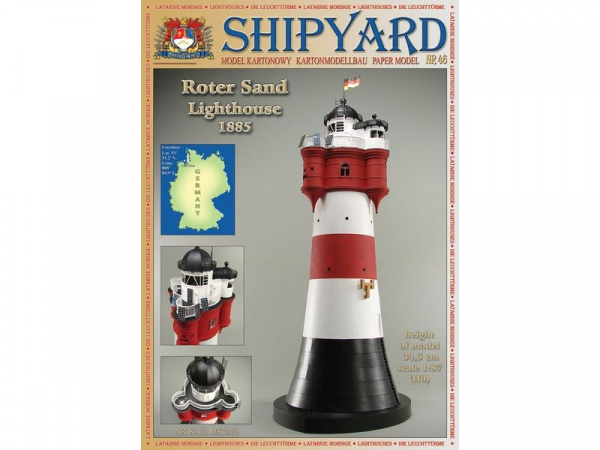 Сборная картонная модель Shipyard маяк Roter Sand Lighthouse (№46), 1/87