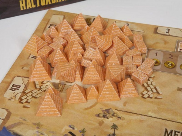 Настольная игра ZVEZDA "Амон Ра", семейная | Инномарт