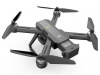 Фото Радиоуправляемый квадрокоптер MJX Bugs 20 EIS Brushless WIFI FPV GPS 4K | Инномарт