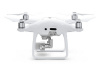 Фото Радиоуправляемый квадрокоптер DJI Phantom 4 PRO V2.0 (версия 2.0) RTF 2.4G | Инномарт
