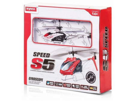 Фото Р/У вертолет Syma S5 (белый) IR RTF | Инномарт