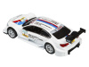 Фото Машина "АВТОПАНОРАМА" BMW M3 DTM, 1/42, белый, инерция, откр. двери, в/к 17,5*12,5*6,5 см | Инномарт