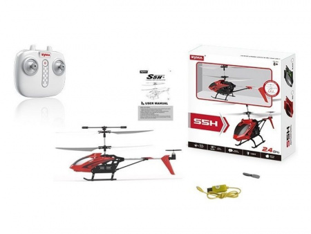 Фото Р/У вертолет Syma S5H (чёрный), барометр 2.4G RTF | Инномарт