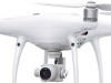 Фото Радиоуправляемый квадрокоптер DJI Phantom 4 PRO V2.0 (версия 2.0) RTF 2.4G | Инномарт