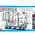 Конструкторы Spacerail | Инномарт Конструкторы Spacerail | Инномарт