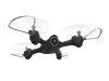 Фото Р/У квадрокоптер Syma X23W с FPV трансляцией Wi-Fi, камера 0,3 Мп, 2.4G RTF | Инномарт