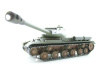 Фото Р/У танк Taigen 1/16 ИС-2 модель 1944 (СССР) дым (для ИК боя) V3 2.4G RTR | Инномарт