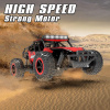 Фото Радиоуправляемый внедорожник Volantex RC Desert King красный 2WD 2.4G 1/16 RTR | Инномарт