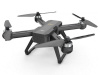 Фото Радиоуправляемый квадрокоптер MJX Bugs 20 EIS Brushless WIFI FPV GPS 4K | Инномарт