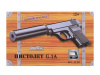 Фото Пистолет металлический Colt 25 G.1A 25см в/к | Инномарт