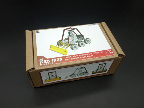 Сборная модель Red Iron Models Сервисно-транспортный робот СТР-1, 1/35 | Инномарт