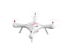 Фото Р/У квадрокоптер Syma X25PRO с FPV трансляцией, GPS, барометр 2.4G RTF | Инномарт