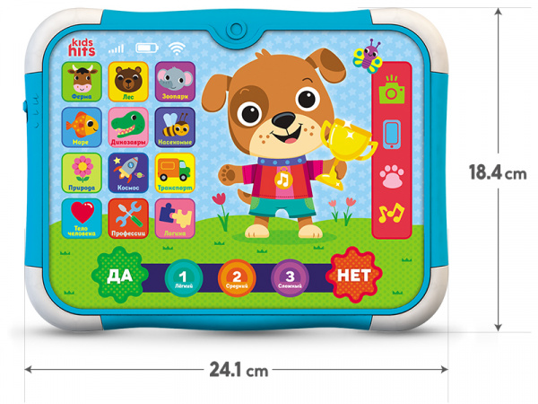 Развивающая игрушка Kids Hits Тач Пэд Умный щенок | Инномарт