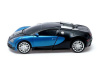 Фото Р/У трансформер MZ Bugatti 2316Z 1/14 | Инномарт