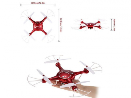 Фото Р/У квадрокоптер Syma X5UW с FPV трансляцией Wi-Fi (HD), барометр 2.4G RTF красный | Инномарт