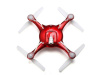Фото Р/У квадрокоптер Syma X5UW с FPV трансляцией Wi-Fi (HD), барометр 2.4G RTF красный | Инномарт