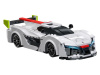 Фото Радиоуправляемый конструктор CaDA спортивная машинка Pininfarina-H2 Speed 1/20 (296 деталей) | Инномарт