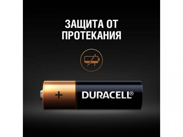 Батарейка DURACELL AA LR06 BP-16 (1 шт) | Инномарт