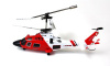 Фото Р/У вертолет Syma S111G Gyro IR RTF | Инномарт