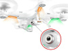 Фото Камера для квадрокоптера Syma X5C | Инномарт