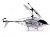 Фото Р/У вертолет Syma S39-1 Raptor 2.4G RTF | Инномарт