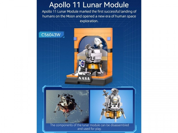 Конструктор CaDA NASA Лунный модуль Apollo 11 (206 деталей) | Инномарт