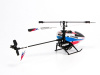 Фото Р/У вертолет WL Toys V911 Pro Skywalker 4Ch 2.4G RTF | Инномарт