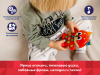 Фото Обучающая игрушка Kids Hits Малыши Музыкальный лисенок | Инномарт
