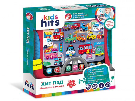 Фото Развивающая игрушка Kids Hits Хит Пэд Машинки в городе | Инномарт