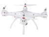 Фото Р/У квадрокоптер Syma X8PRO с FPV трансляцией Wi-Fi, GPS, барометр 2.4G RTF | Инномарт