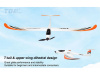 Фото Радиоуправляемый планер Top RC T1800 (Propeller Power System) 1800мм 2.4G 4-ch LiPo RTF | Инномарт