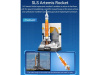 Фото Конструктор CaDA NASA сверхтяжелая ракета-носитель SLS Artemis Rocket (197 деталей) | Инномарт