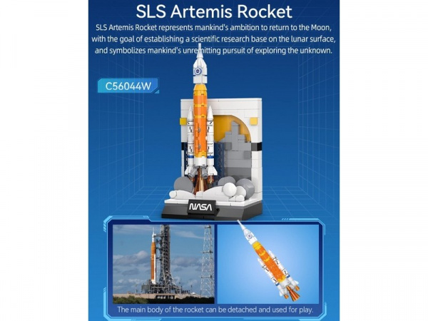Конструктор CaDA NASA сверхтяжелая ракета-носитель SLS Artemis Rocket (197 деталей) | Инномарт