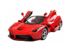 Фото Р/У машина MZ Ferrari La Ferrari 2088F 1/10 GYRO-руль, (открываются двери) +акб | Инномарт