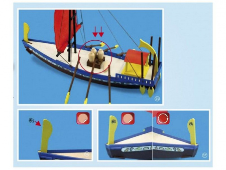 Фото Сборная деревянная модель корабля Artesania Latina CLEOPATRA (EGYPTIAN BOAT) | Инномарт